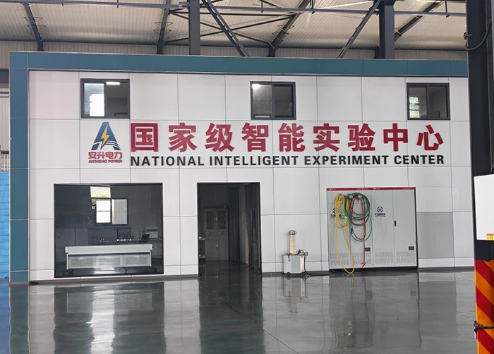 إنجازات مزدوجة في التحول الرقمي وتكنولوجيا الحديد الأساسية! Ansheng تكمل خط الإنتاج الكامل والترقية الفنية الجديدة للمحولات الموفرة للطاقة